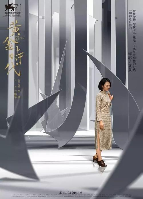 代办索尔兹伯里大学文凭毕业证